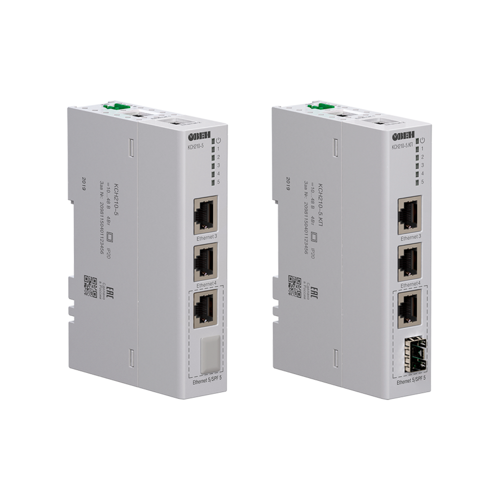 КСН210-5 – 5-портовые сетевые неуправляемые коммутаторы