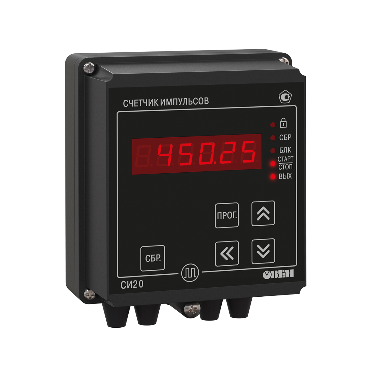 СИ20 счетчик импульсов с преобразованием физической величины