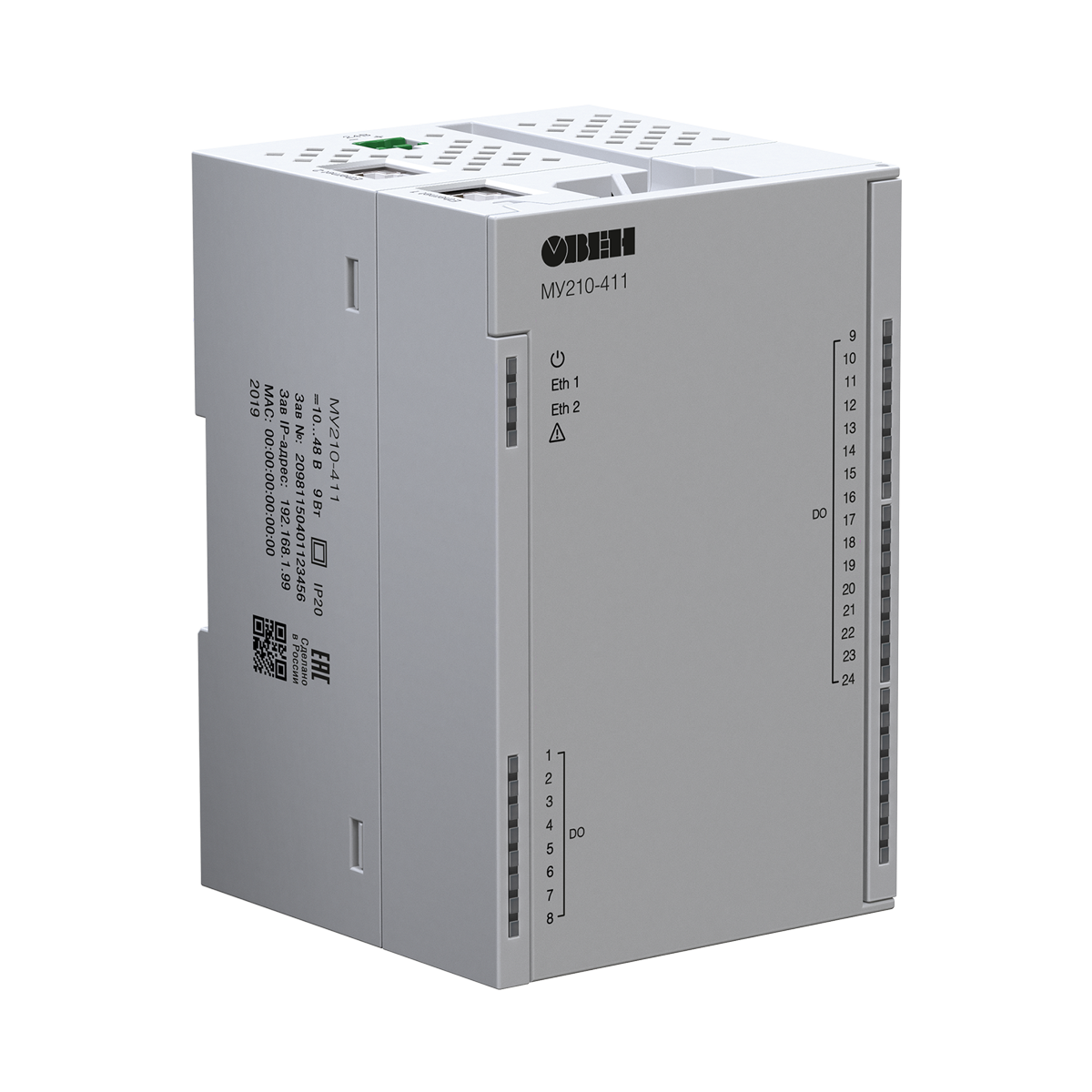 Модули дискретного вывода (Ethernet) МУ210