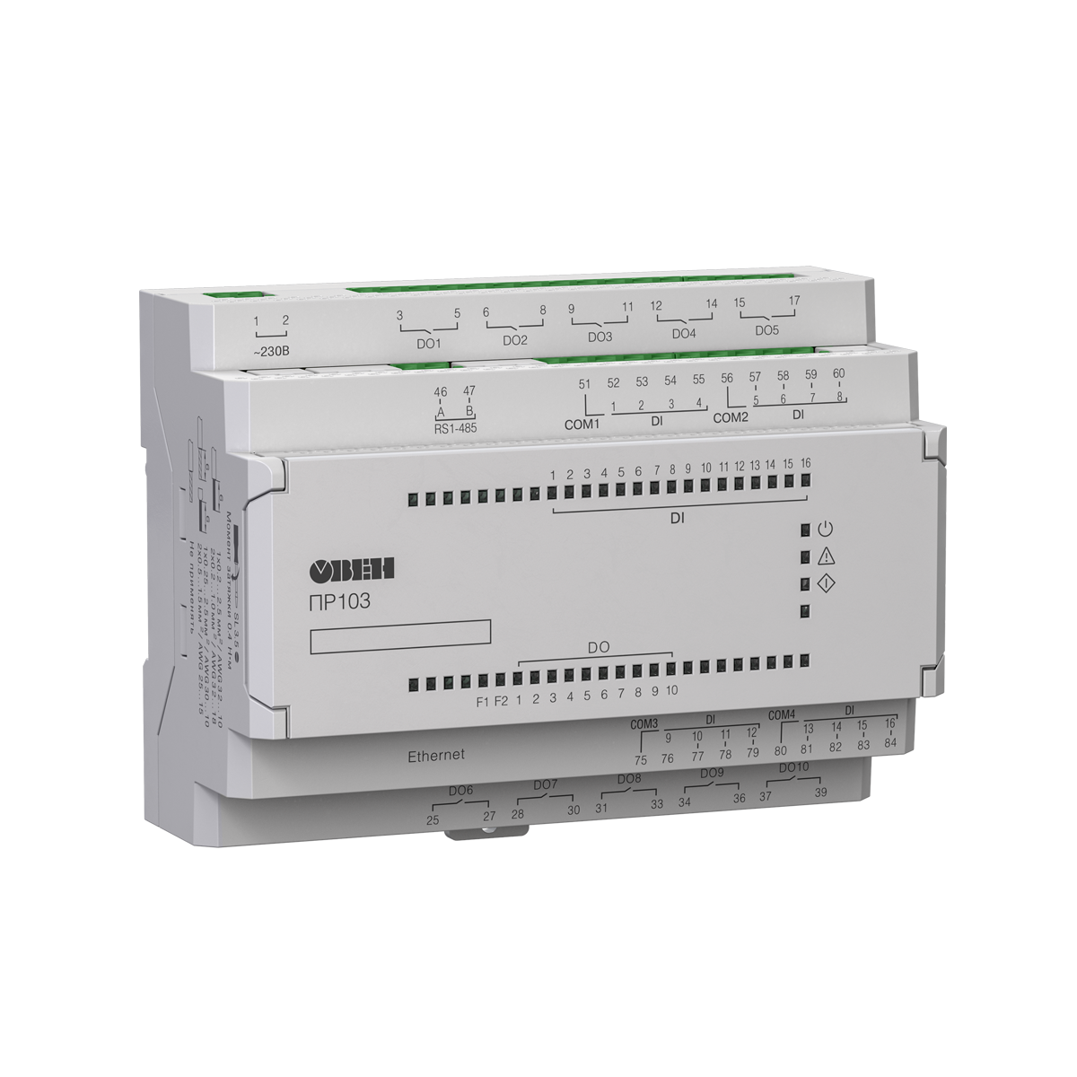 ПР103 программируемое реле с Ethernet