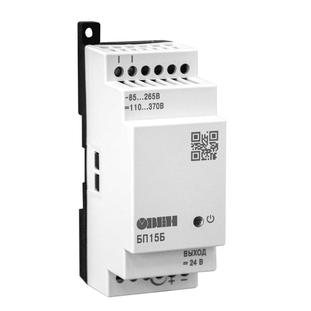 БП15Б, БП30Б, БП60Б блоки питания для промышленной автоматики