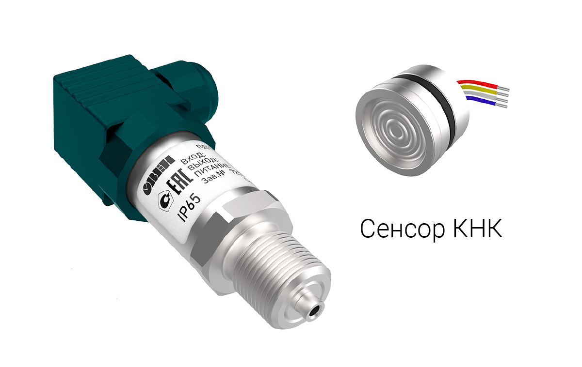ПД100 модели 1х1 Датчик давления общепромышленный для объектов ЖКХ