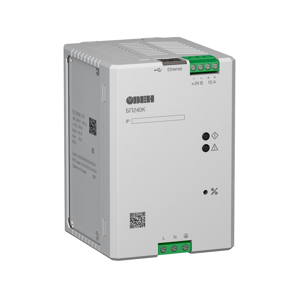 БП240К блок питания для ПЛК и ответственных применений с интерфейсом Ethernet