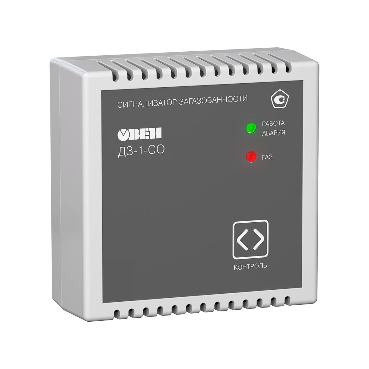 ДЗ-1-СO сигнализатор (детектор) загазованности угарного газа (СО)