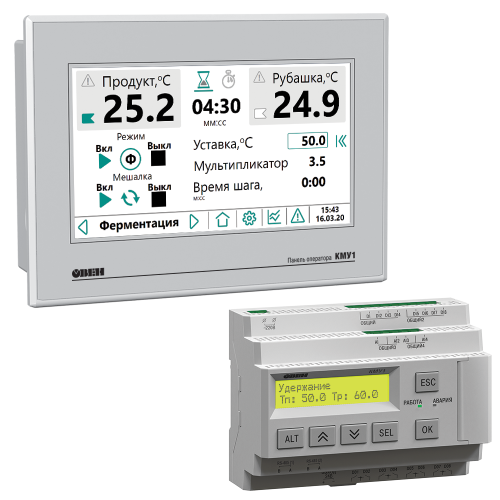 КМУ1 автоматика для управления пастеризаторами и сырными ваннами