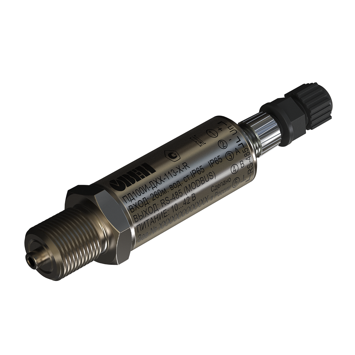 ПД100И модели 1х3-R Цифровой датчик давления с интерфейсом RS-485