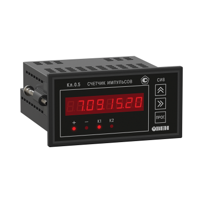 СИ8 универсальный счетчик импульсов