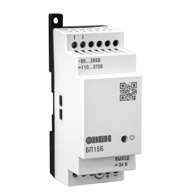 БП15Б, БП30Б, БП60Б блоки питания для промышленной автоматики