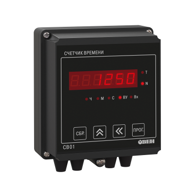 СВ01 счетчик времени наработки оборудования