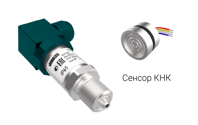 ПД100 модели 1х1 Датчик давления общепромышленный для объектов ЖКХ