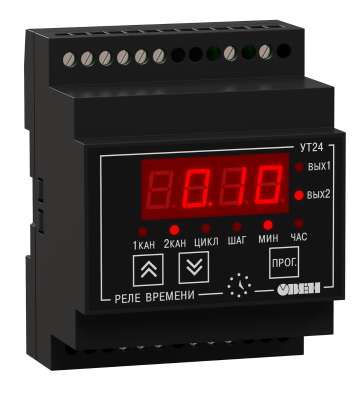 УТ24 цифровой двухканальный таймер 