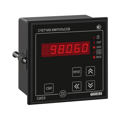 СИ20 счетчик импульсов с преобразованием физической величины