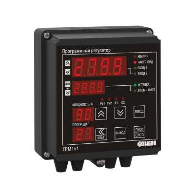 ТРМ151 двухканальный ПИД-регулятор с пошаговыми программами и RS-485