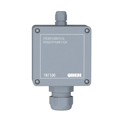 ПКГ100-NH3 промышленный датчик (преобразователь) концентрации аммиака в воздухе