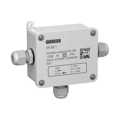КК-03 разветвитель интерфейса RS-485