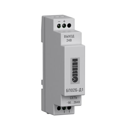 БП02Б, БП04Б, БП07Б, БП14Б блоки питания для датчиков