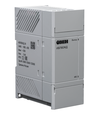 ИБП60ЖД-24 блок питания с резервированием