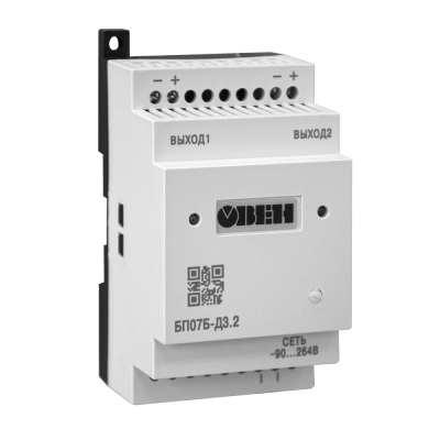 БП02Б, БП04Б, БП07Б, БП14Б блоки питания для датчиков